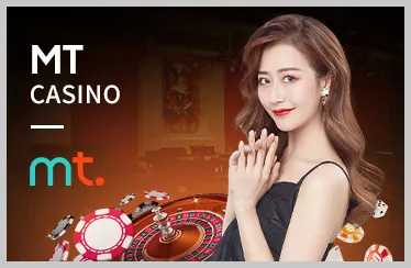 Hoàn trả sòng bạc trực tuyến độc quyền